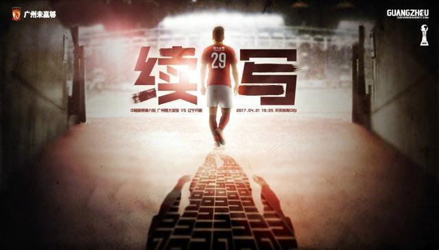 新晋奥斯卡影帝拉米;马雷克大加盟，备受瞩目